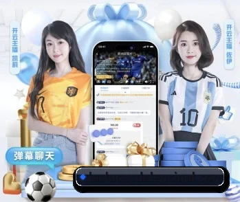平博网页版的故事